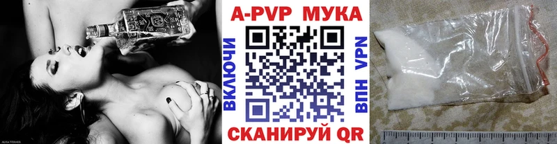 Цена Гаджиево Галлюциногенные грибы Cocaine МЕФ Бошки Шишки
