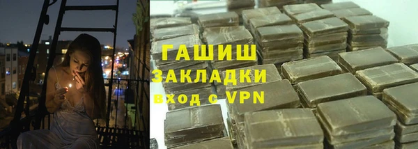 spice Абинск