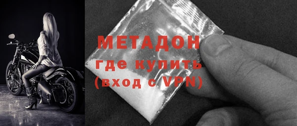 амф Алексин
