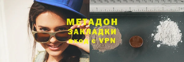 тгк Алзамай