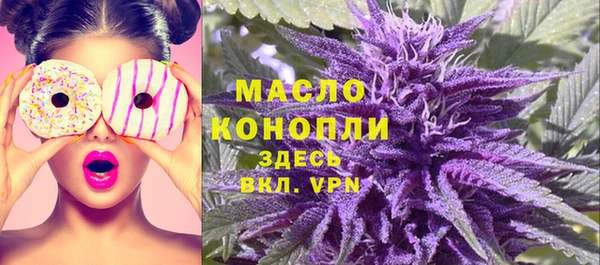 MDMA Premium VHQ Алексеевка