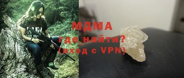 амф Алексин