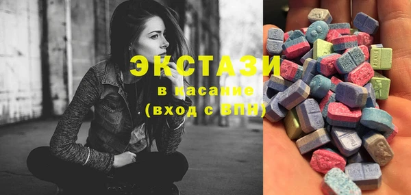 тгк Алзамай